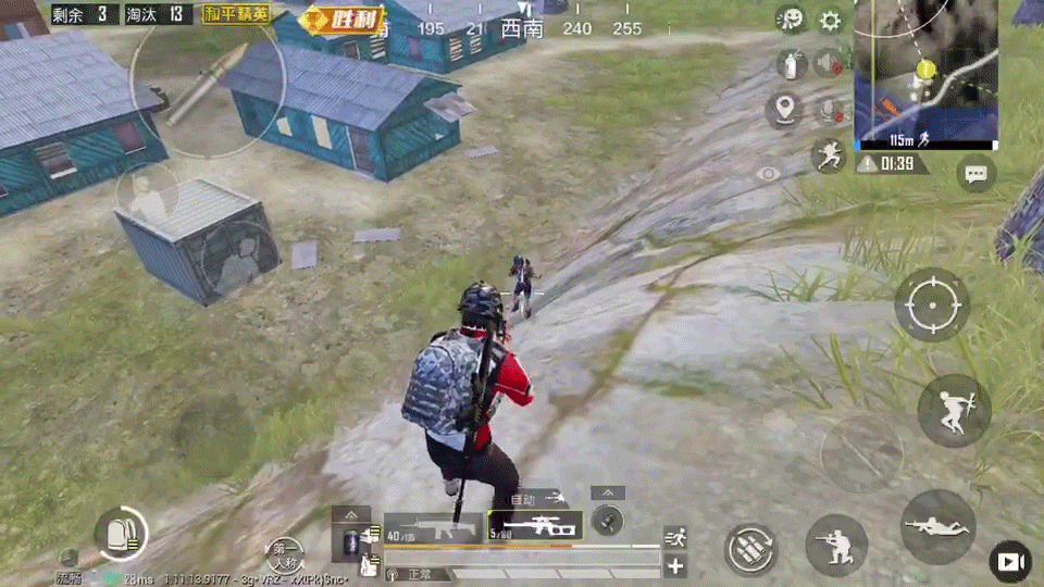 《和平精英》VSS使用攻略 VSS射手步槍怎麽樣