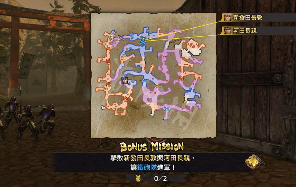 《戰國無雙5》刀根阪之戰打法攻略 刀根阪之戰任務有哪些？