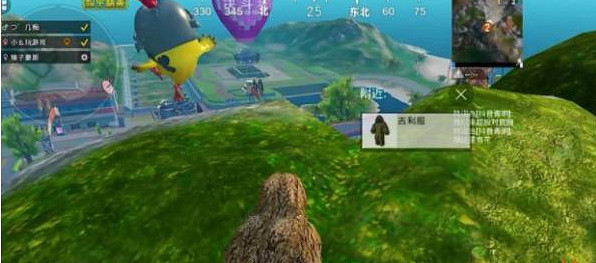 《和平精英》特訓島吉利服在哪裡 特訓島吉利服位置分享