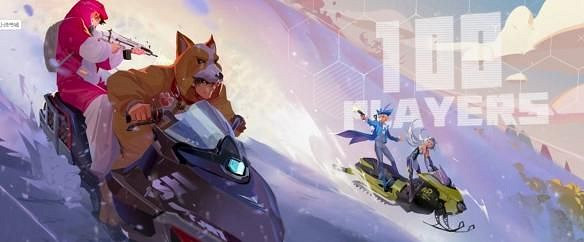 《和平精英》勇氣密碼是什麽 勇氣密碼介紹 《和平精英》勇氣密碼是什麽 勇氣密碼介紹