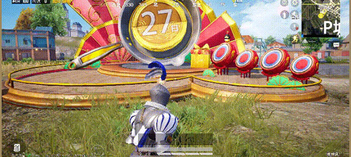 《和平精英》元旦舞台位置一覽 元旦舞台位置在哪 《和平精英》元旦舞台位置一覽 元旦舞台位置在哪