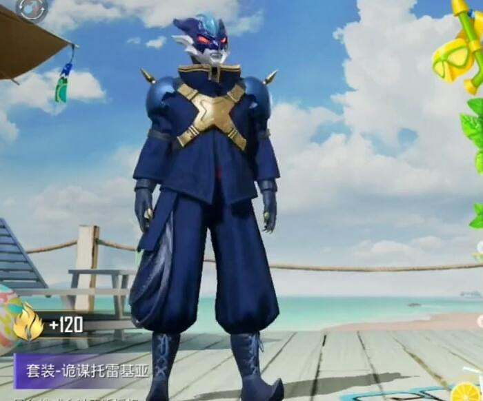 《和平精英》銀刃賽羅皮膚情報 銀刃賽羅皮膚怎麽樣