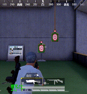 《和平精英》野牛和湯姆遜衝鋒槍哪個厲害 湯姆遜和野牛對比