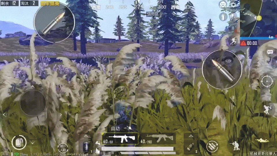 《和平精英》山谷地圖攻略 山谷地圖怎麽打能吃雞 《和平精英》山谷地圖攻略 山谷地圖怎麽打能吃雞