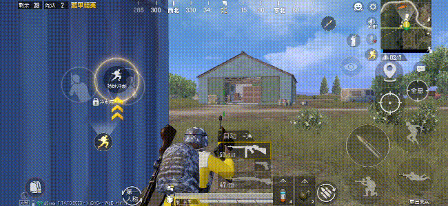 《和平精英》野牛和湯姆遜衝鋒槍哪個厲害 湯姆遜和野牛對比