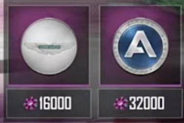 《和平精英》僚機皮膚怎麽獲取 僚機皮膚獲取方法介紹 《和平精英》僚機皮膚怎麽獲取 僚機皮膚獲取方法介紹