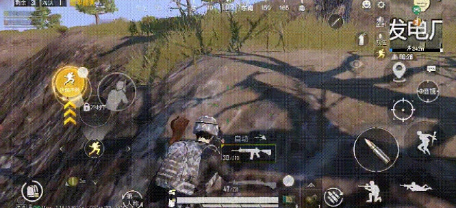 《和平精英》搶空投技巧 空投怎麽搶快