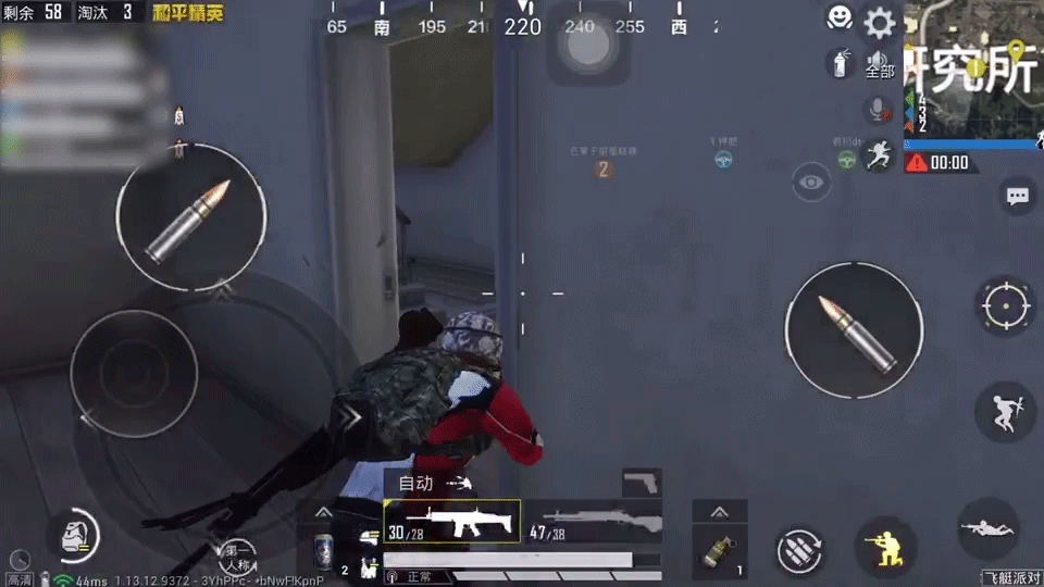 《和平精英》宿舍樓怎麽打 宿舍樓攻防技巧 《和平精英》宿舍樓怎麽打 宿舍樓攻防技巧