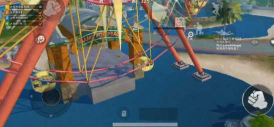 《和平精英》愛心島摩天輪在哪 愛心島摩天輪位置分享 《和平精英》愛心島摩天輪在哪 愛心島摩天輪位置分享