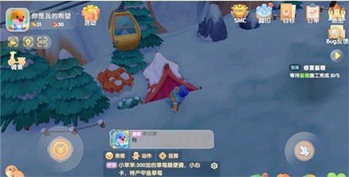 《摩爾莊園手遊》白色漿果怎麽獲得 白色漿果位置介紹 《摩爾莊園手遊》白色漿果怎麽獲得 白色漿果位置介紹