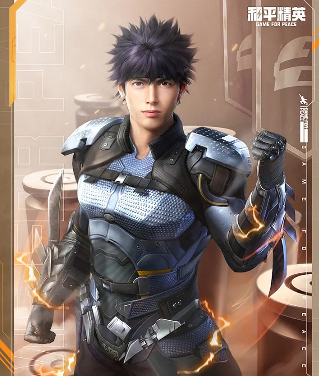 《和平精英》獨步天下皮膚怎麽樣 獨步天下皮膚介紹