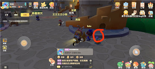 《摩爾莊園手遊》夜空球在哪裡 夜空球位置介紹