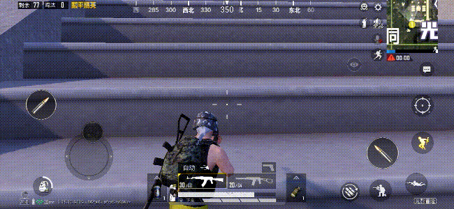 《和平精英》光影工廠落點推薦 光影工廠落在哪好 《和平精英》光影工廠落點推薦 光影工廠落在哪好