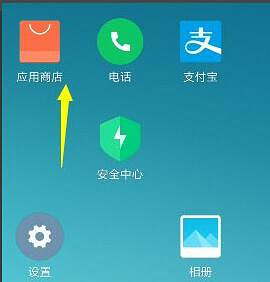 《和平精英》光影冒險版本怎麽更新 光影冒險新版本更新方法 《和平精英》光影冒險版本怎麽更新 光影冒險新版本更新方法