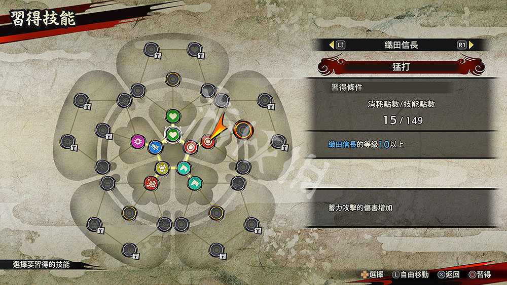 《戰國無雙5》各版本有什麽不同?各版本區別對比一覽 《戰國無雙5》各版本有什麽不同?各版本區別對比一覽