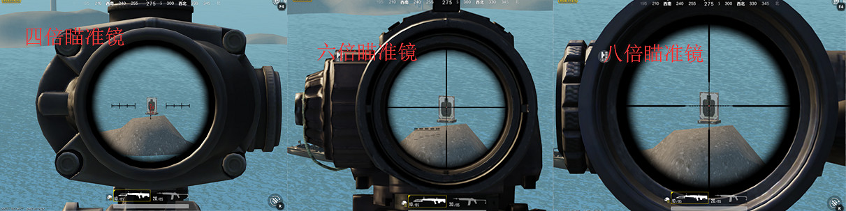 《和平精英》Mini14怎麽用好 Mini14使用技巧