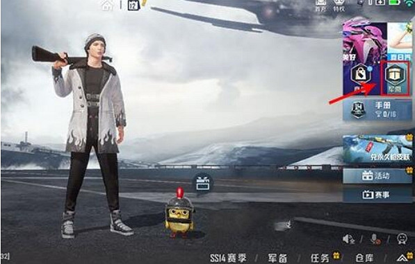 《和平精英》SS14新版本金幣軍需在哪 SS14新版本金幣軍需位置介紹