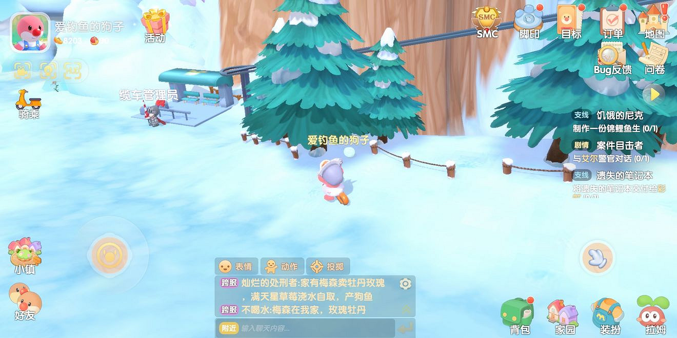 《摩爾莊園手遊》氣球怎麽獲得 氣球獲取方法介紹