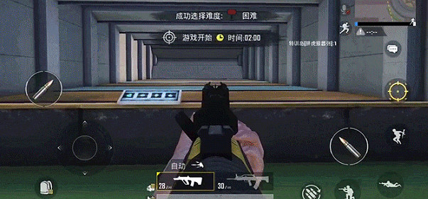 《和平精英》室內靶場在哪 室內靶場玩法介紹