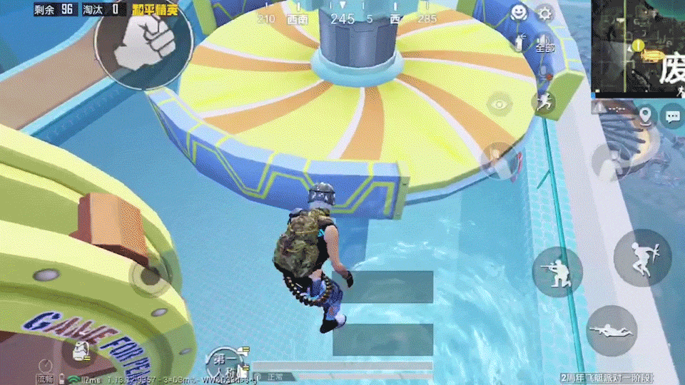 《和平精英》飛艇模式攻略 飛艇模式怎麽玩