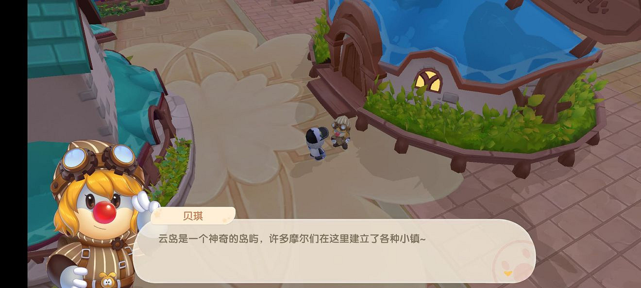 《摩爾莊園手遊》怎麽加入小鎮 小鎮玩法攻略 《摩爾莊園手遊》怎麽加入小鎮 小鎮玩法攻略