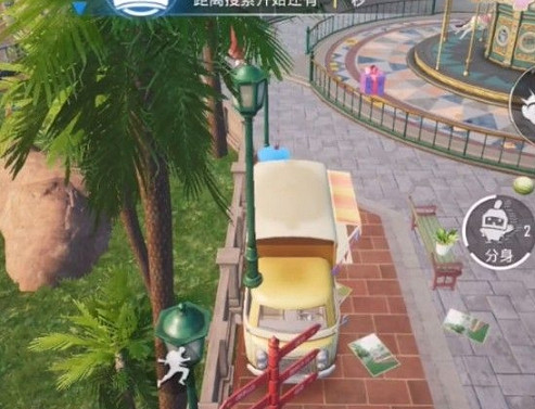 《和平精英》躲貓貓怎麽遁地 躲貓貓遁地技巧