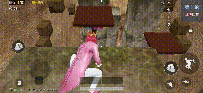 《和平精英》和平運動會新模式攻略 和平運動會新關卡技巧 《和平精英》和平運動會新模式攻略 和平運動會新關卡技巧