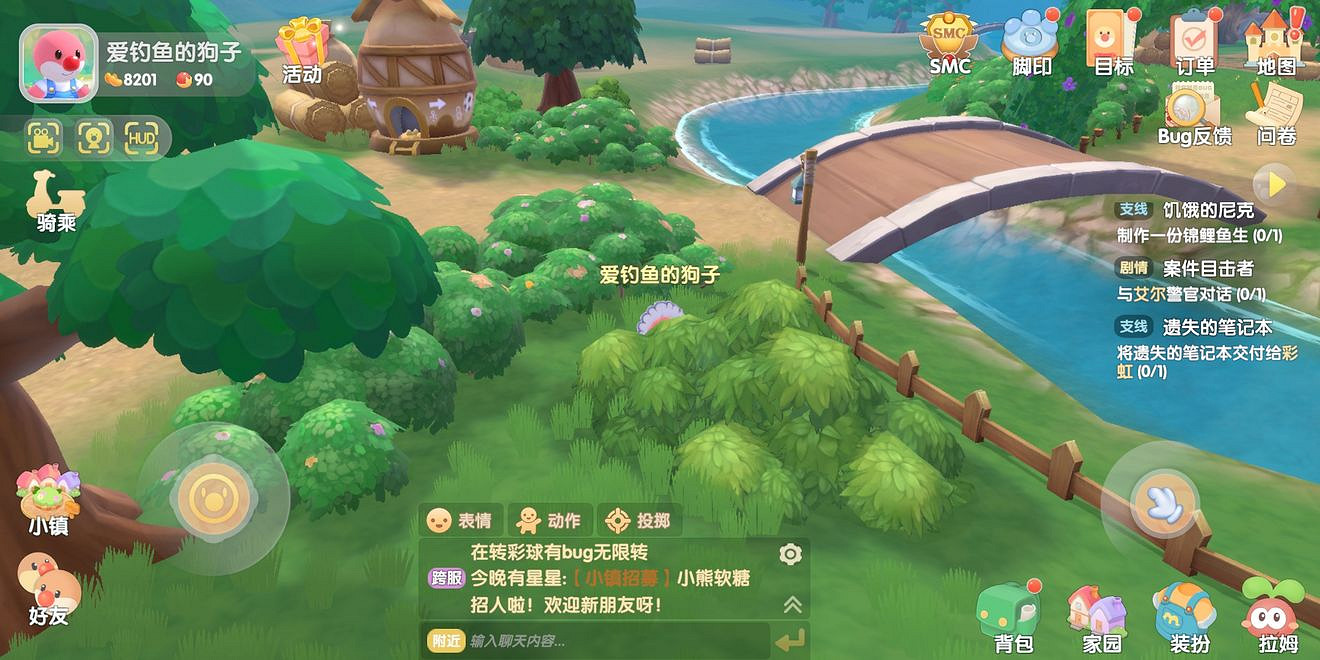 《摩爾莊園手遊》氣球怎麽獲得 氣球獲取方法介紹