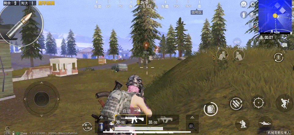 《和平精英》山谷地圖攻略 山谷地圖怎麽打能吃雞 《和平精英》山谷地圖攻略 山谷地圖怎麽打能吃雞