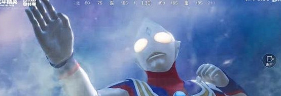 《和平精英》奧特曼怎麽變身 奧特曼變身方法介紹