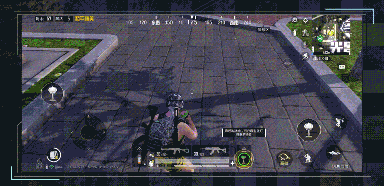 《和平精英》9月新版本爆料第四彈2021 光影工廠玩法介紹