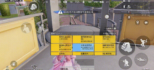 《和平精英》光影工廠攻略 光影工廠怎麽玩 《和平精英》光影工廠攻略 光影工廠怎麽玩
