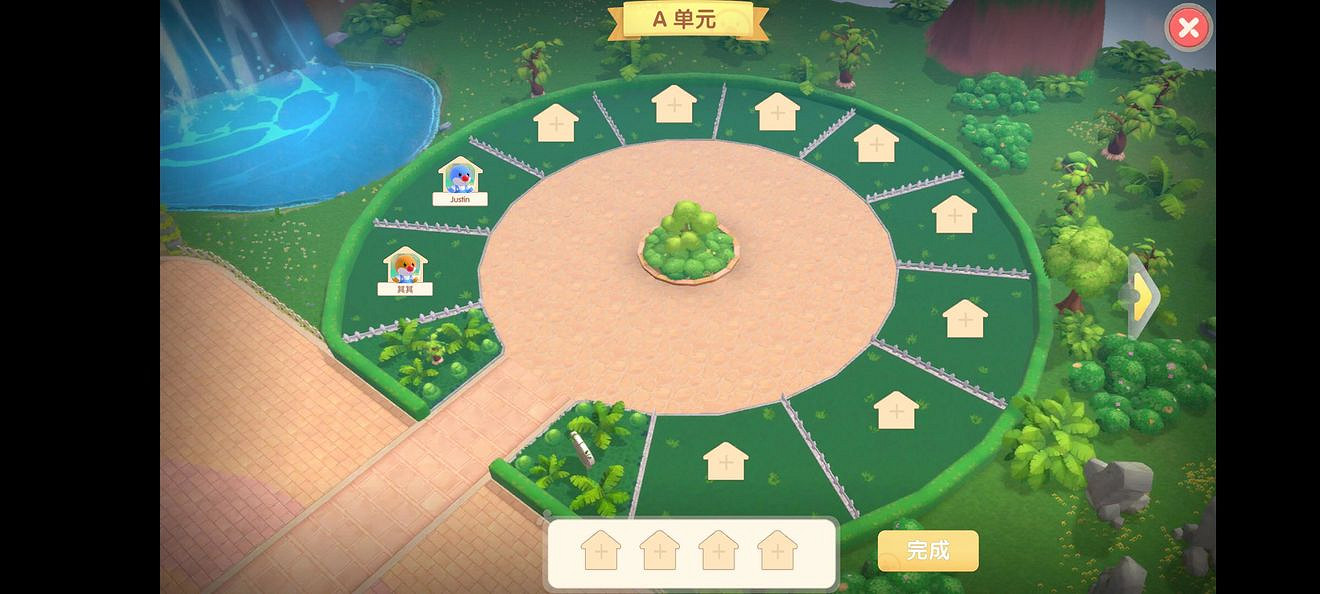 《摩爾莊園手遊》怎麽加入小鎮 小鎮玩法攻略 《摩爾莊園手遊》怎麽加入小鎮 小鎮玩法攻略