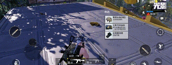 《和平精英》光影工廠落點推薦 光影工廠落在哪好 《和平精英》光影工廠落點推薦 光影工廠落在哪好