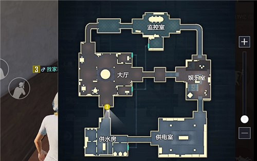 《和平精英》誰是內鬼模式怎麽方法 誰是內鬼內鬼放煙方法介紹 《和平精英》誰是內鬼模式怎麽方法 誰是內鬼內鬼放煙方法介紹