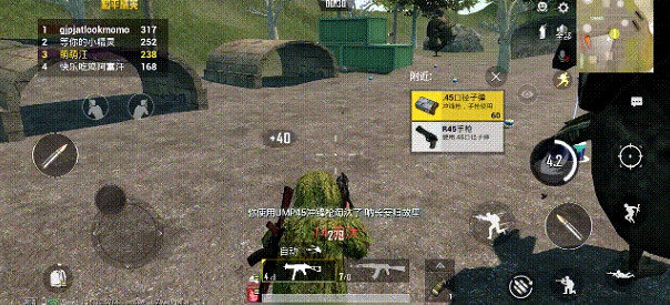 《和平精英》蛋糕大亂鬥玩法攻略 蛋糕大亂鬥怎麽玩