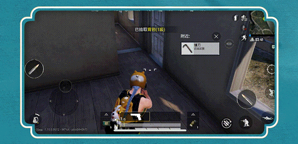 《和平精英》歡樂麻將怎麽玩 歡樂麻將模式玩法介紹