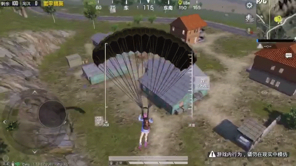 《和平精英》跳傘後怎麽飛得又快又遠 跳傘斜飛技巧攻略 《和平精英》跳傘後怎麽飛得又快又遠 跳傘斜飛技巧攻略