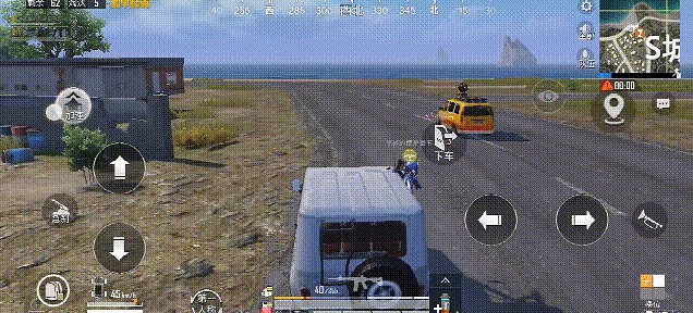 《和平精英》搶空投技巧 空投怎麽搶快