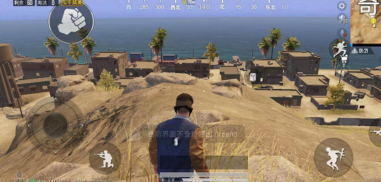 《和平精英》黃金島奇蹟港怎麽打 黃金島奇蹟港攻略