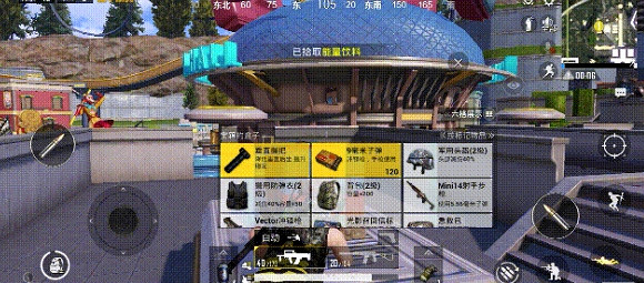 《和平精英》光影工廠落點推薦 光影工廠落在哪好 《和平精英》光影工廠落點推薦 光影工廠落在哪好