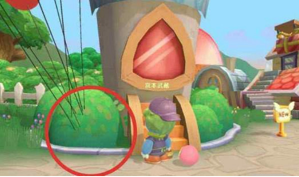 《摩爾莊園手遊》錢袋任務攻略 埃裡克斯丟失的錢袋