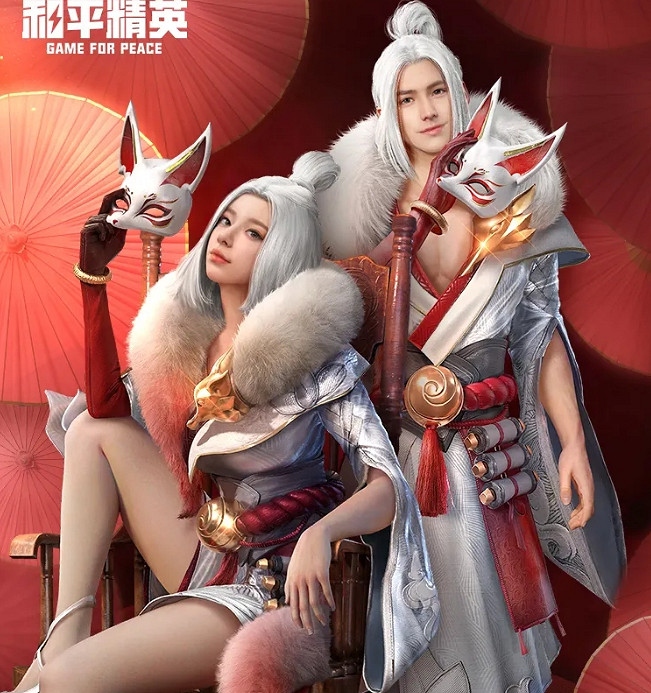 《和平精英》大荒異聞錄皮膚好看嗎 大荒異聞錄皮膚圖鑒