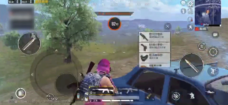 《和平精英》1V4打法技巧 一打四怎麽打