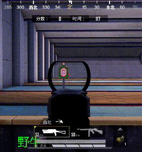 《和平精英》野牛和湯姆遜衝鋒槍哪個厲害 湯姆遜和野牛對比