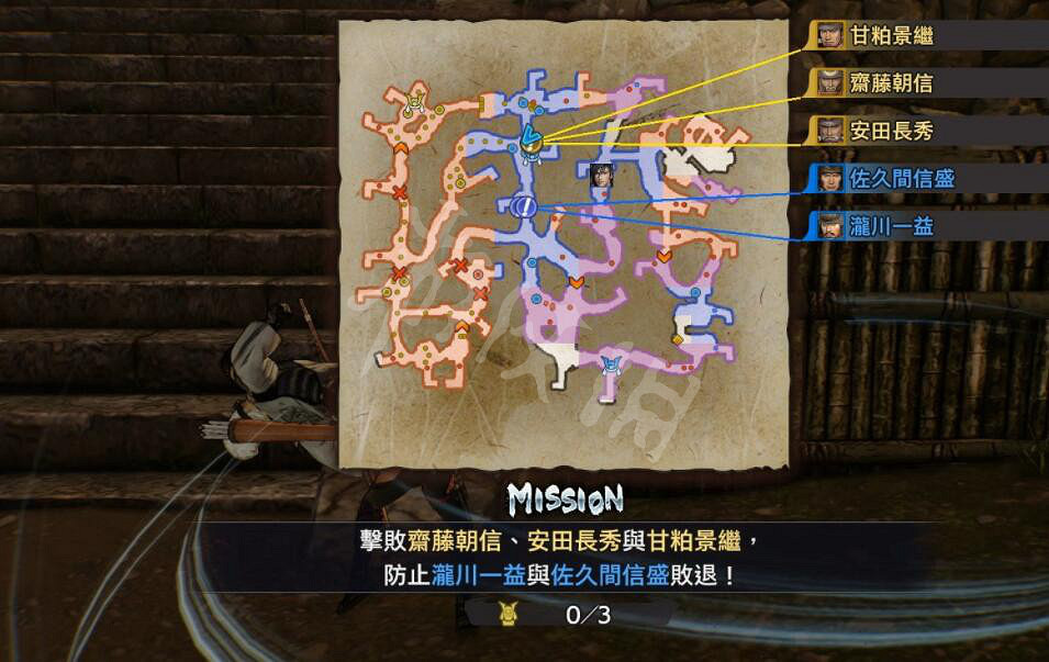 《戰國無雙5》小谷城之戰怎麽打？小谷城之戰任務攻略分享