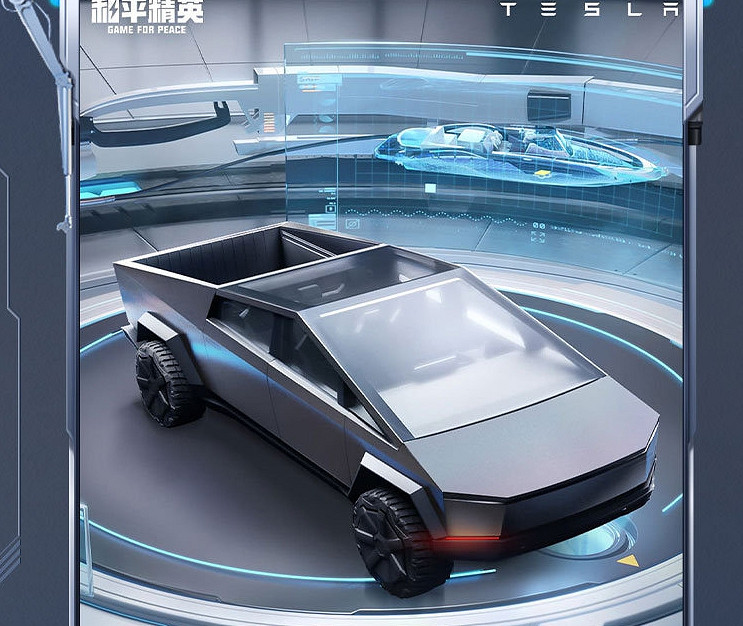 《和平精英》激戰未來皮膚怎麽獲取 激戰未來皮膚獲取方法介紹