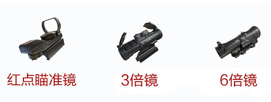 《和平精英》m416最佳配件介紹 m416使用攻略 《和平精英》m416最佳配件介紹 m416使用攻略