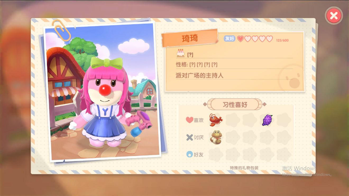 《摩爾莊園手遊》NPC摩爾介紹 NPC摩爾有哪些 《摩爾莊園手遊》NPC摩爾介紹 NPC摩爾有哪些