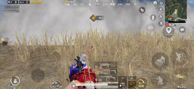 《和平精英》野牛和湯姆遜衝鋒槍哪個厲害 湯姆遜和野牛對比